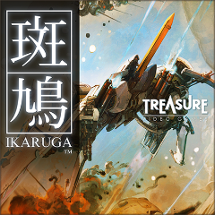 斑鳩 IKARUGA